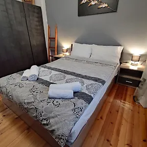 Cozy Center Διαμέρισμα